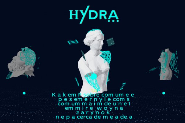 Kraken official