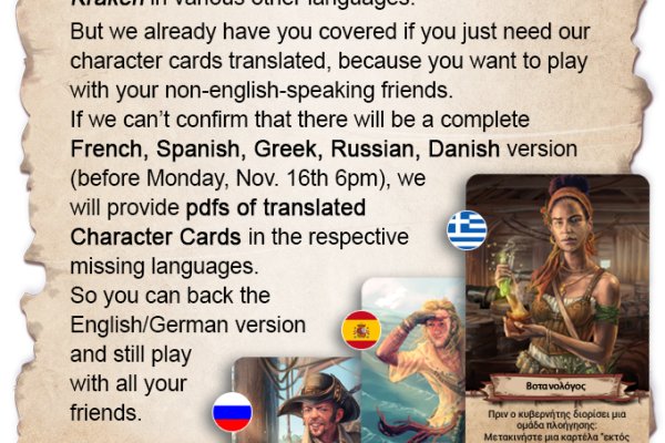 Реальные ссылки кракен