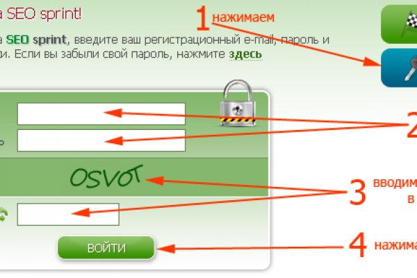 Ссылка на кракен официальный сайт