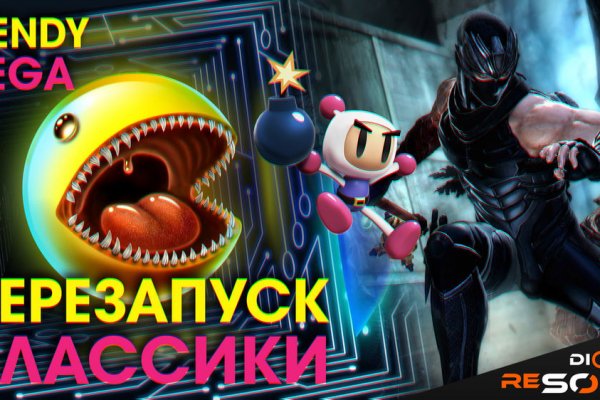 Кракен как войти