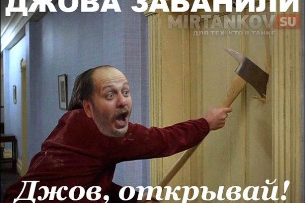 Кракен даркнет ссылка