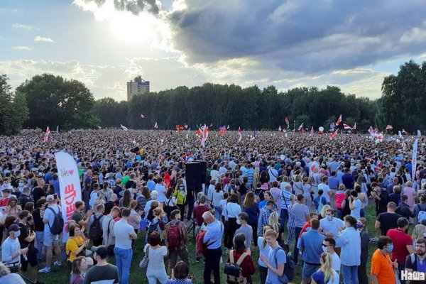 Кракен маркет зеркало