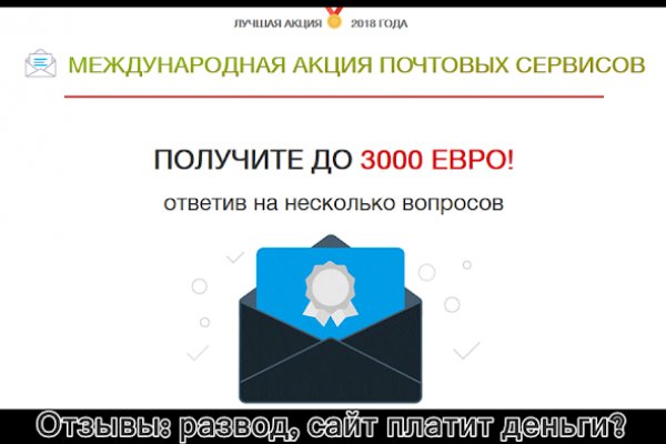 Кракен маркетплейс официальный сайт