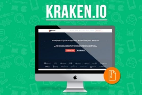 Kraken актуальные ссылки официальный сайт