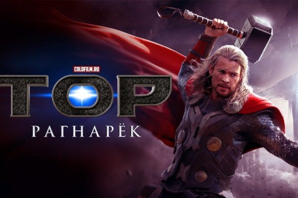Kraken ссылка kraken link24 info