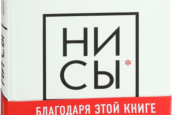 Что такое кракен сайт в россии