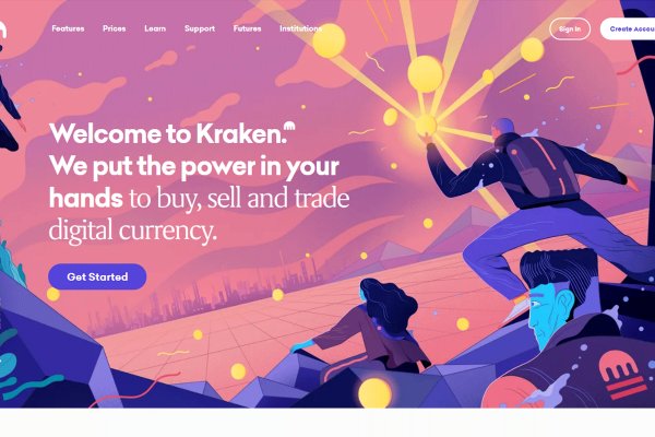 Kraken 24 at