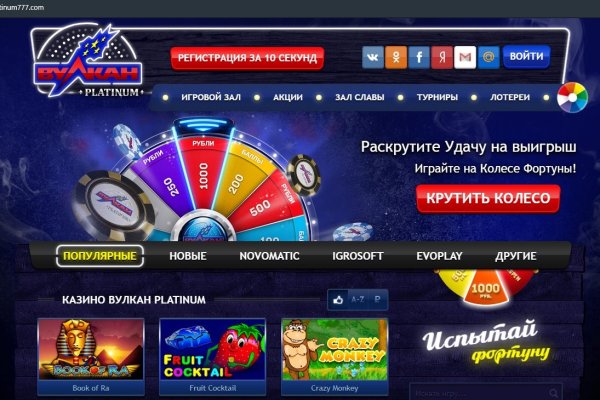 Кракен не работает сегодня