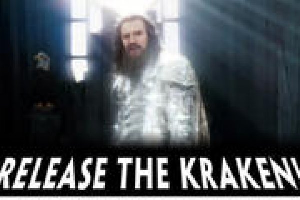 Kraken пользователь не найден при входе