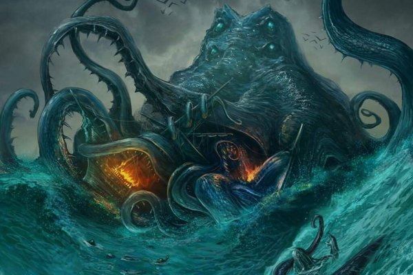 Kraken 11at