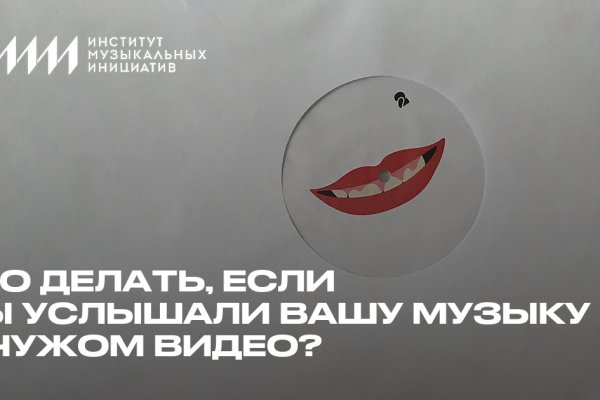Кракен маркетплейс купить порошок
