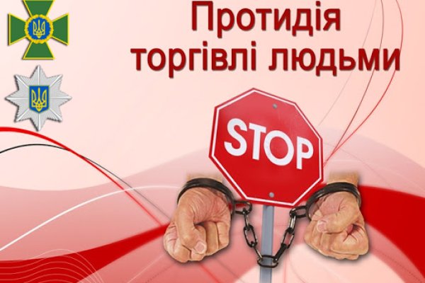 Кракен kr2connect co