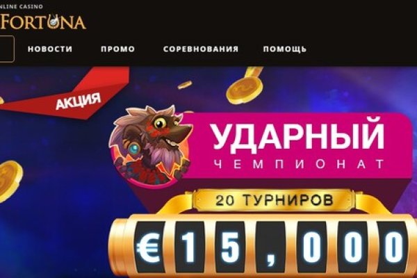 Купить наркоту