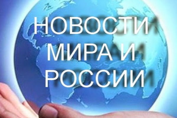 Кракен сайт официальный onion