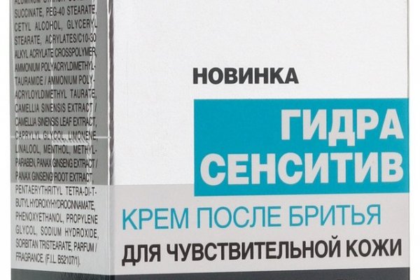 Кракен официальный сайт онион