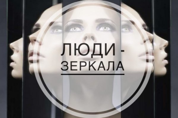 Кракен 9ат