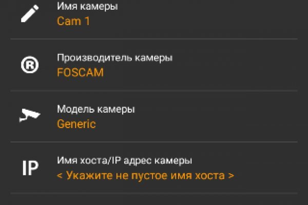 Ссылка кракен сайт зеркало