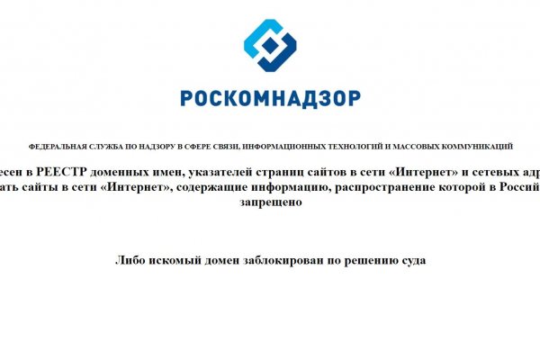 Зайти на кракен через браузер