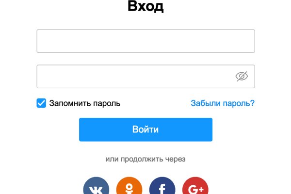 Как сделать заказ на кракен