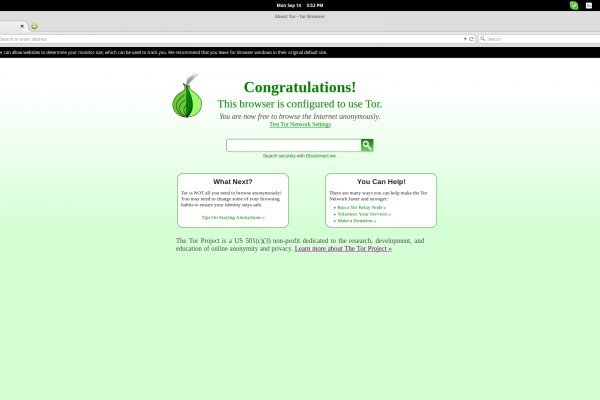 Kraken 5at
