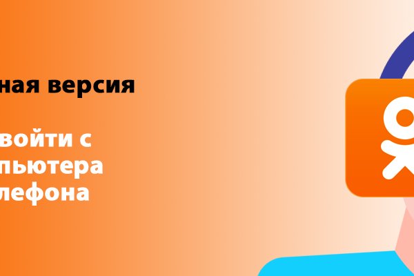 Кракен площадка нарко