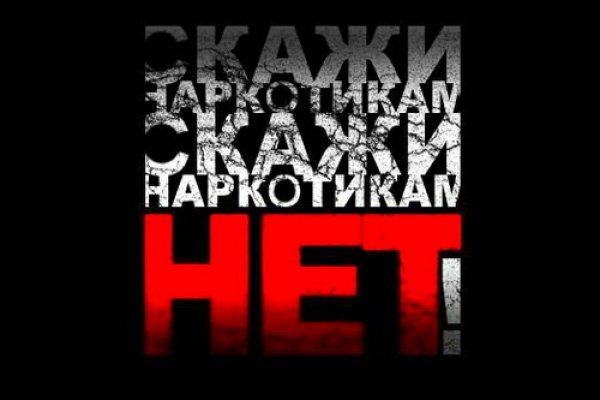 Кракен маркетплейс москва видео