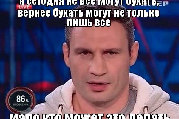 Кракен сайт продаж