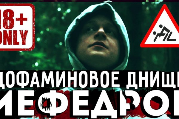 Замена гидры