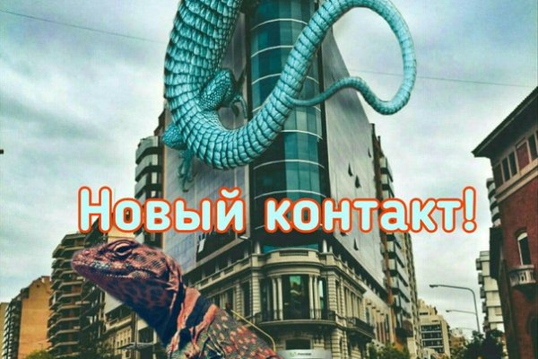 Сайты где купить наркотики