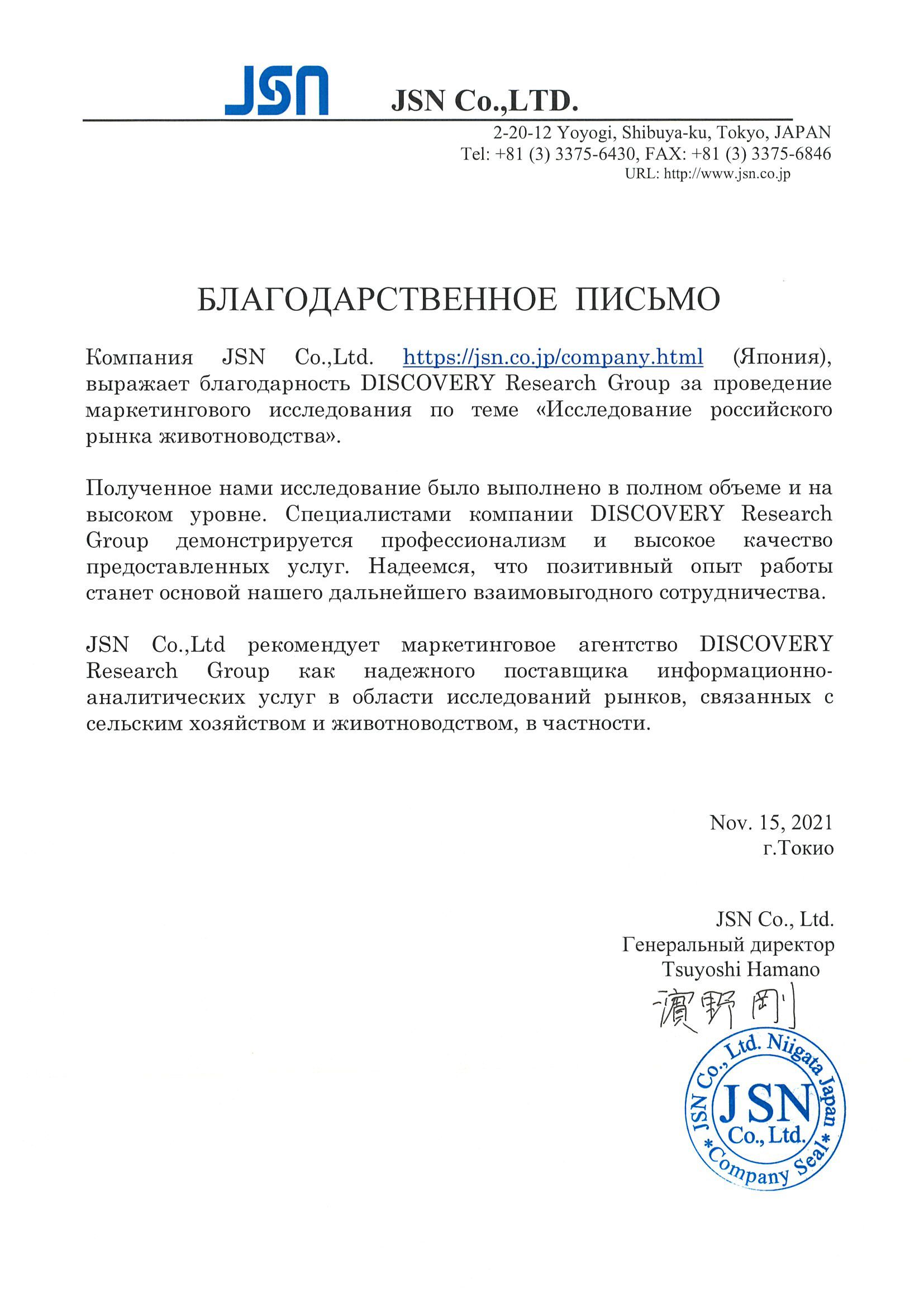 Кракен это даркнет