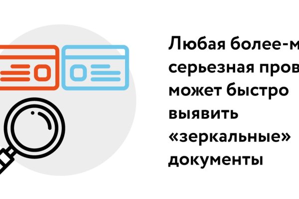 Кракен вход kr2web in