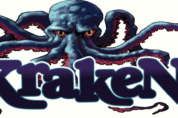 Kraken 2krn
