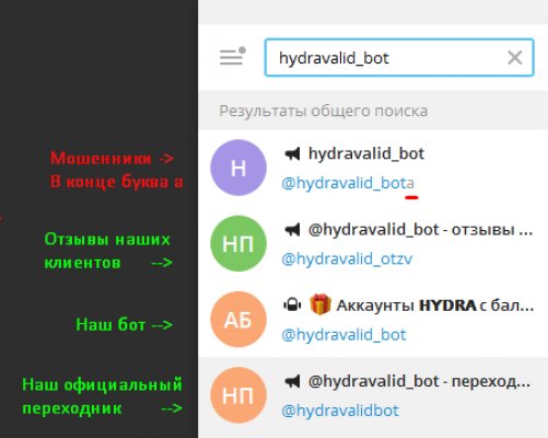 Купить наркоту